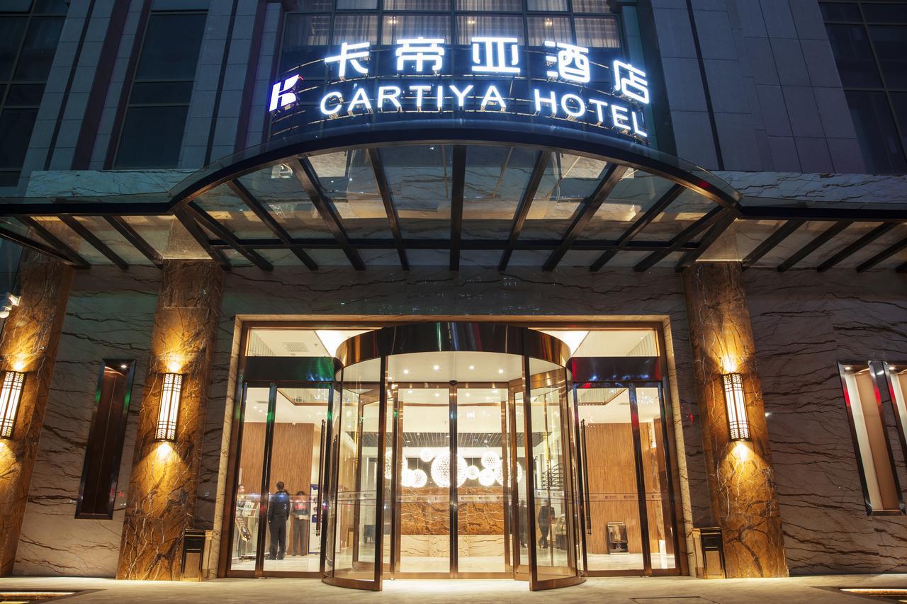 Xi'An Cartiya Hotel Exterior photo