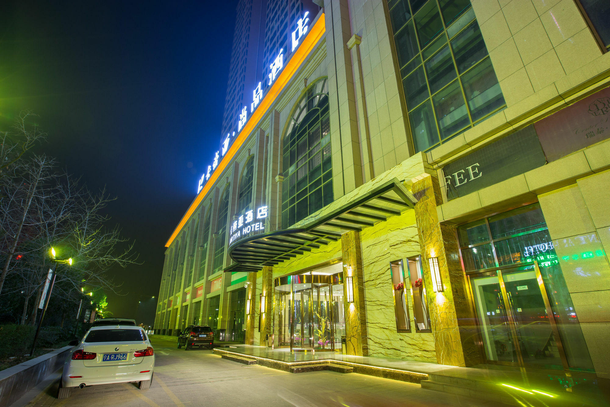 Xi'An Cartiya Hotel Exterior photo